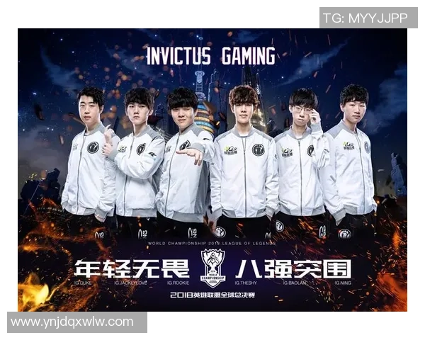 深入解析IG战队的控制体系与战术布局在英雄联盟中的应用与影响 深入解析IG战队的控制体系与战术布局在英雄联盟中的应用与影响