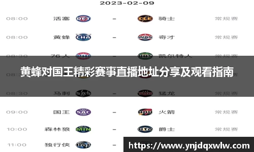 金沙集团1862cc成色官网