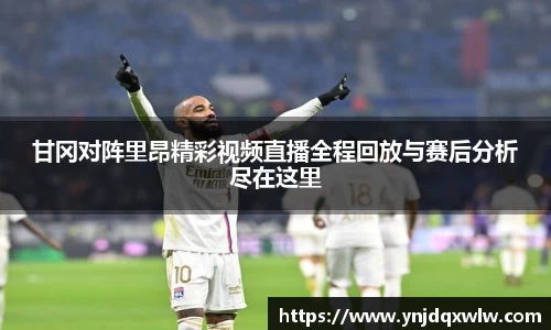 金沙集团1862cc成色官网