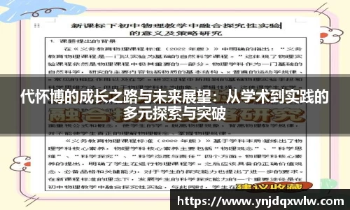 金沙集团1862cc成色