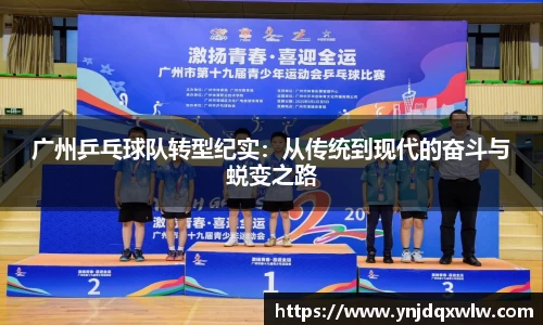 金沙集团1862cc成色