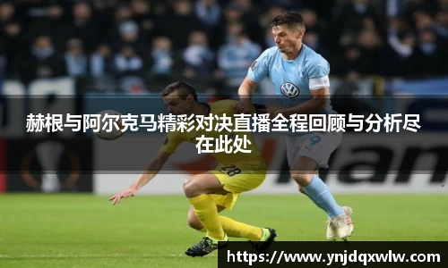 金沙集团1862cc成色官网