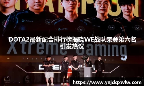 金沙集团1862cc成色官网